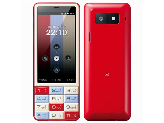 INFOBAR auニシキゴイ KDDI KX-01 赤色 携帯電話本体 au、テンキー搭載のスマホ「INFOBAR C01」を2月上旬以降に発売