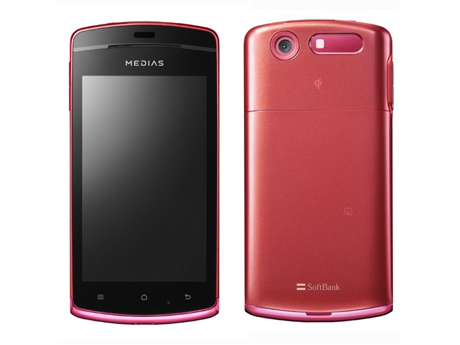 ソフトバンク、AQUOS PHONE 103SHとMEDIAS CH 101Nを1/20に発売 - 価格.com
