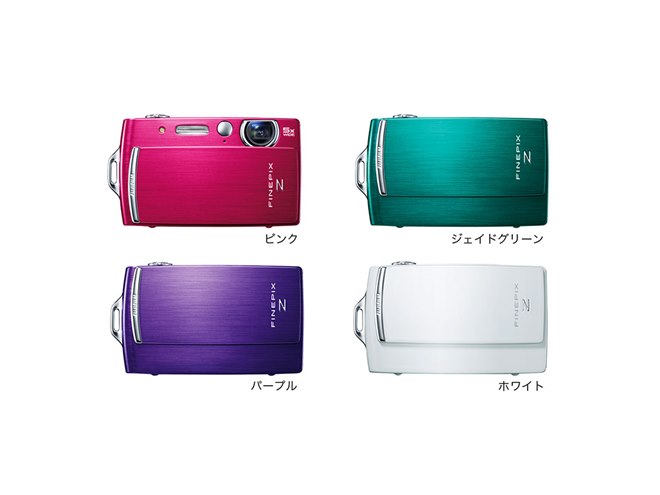 富士フイルム、自分撮りミラー塔載「FinePix Z110」 - 価格.com