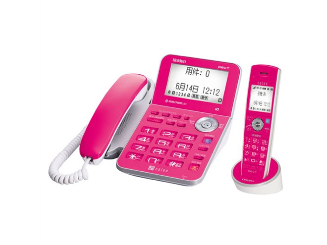 【中古】Uniden デジタルコードレス留守番電話機 可憐 子機1台タイプ ローズ DECT3280(RO) Amazon | Uniden デジタルコードレス留守番電話機 可憐 子機1台タイプ
