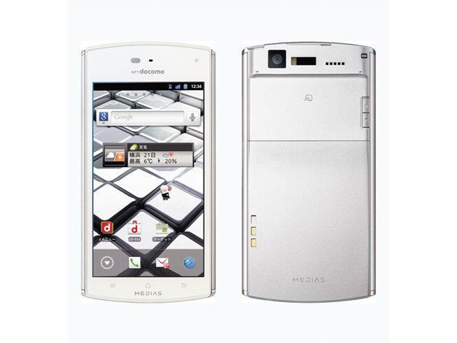 MEDIAS スマートフォン ローズゴールド 20120124161544_438_.jpg