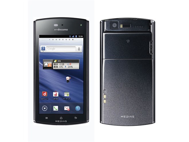 ドコモ、厚さ6.7mmで4.3型HD液晶を塔載した「MEDIAS」 - 価格.com