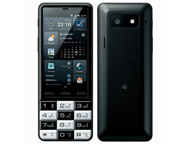 初代 INFOBAR インフォバー ICHIMATSU 960px-INFOBAR_C01.jpg