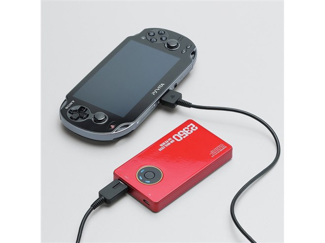 エレコム、PS Vitaを約2回充電できるモバイルバッテリー - 価格.com