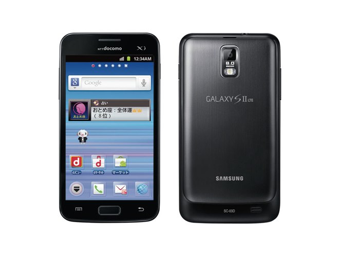 ドコモ、GALAXY S II LTE SC-03Dなどスマホ3機種をアップデート - 価格.com