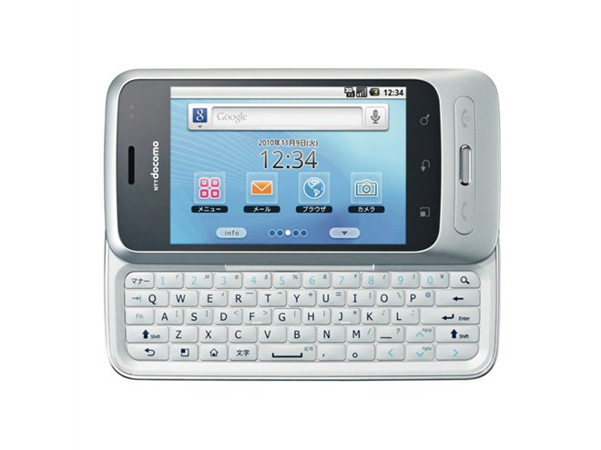 ドコモ、GALAXY S II LTE SC-03Dなどスマホ3機種をアップデート - 価格.com