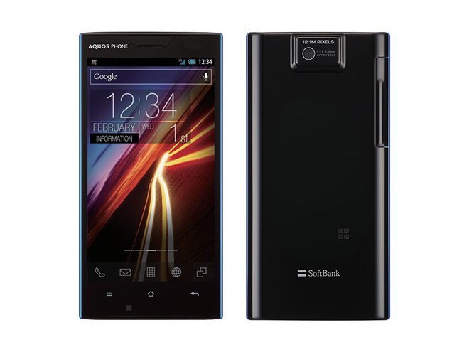 8FM106 SoftBank ソフトバンク スマートフォン AQUOS シャープ AQUOS PHONE Xx 106SH SoftBank [ブラック] 価格比較