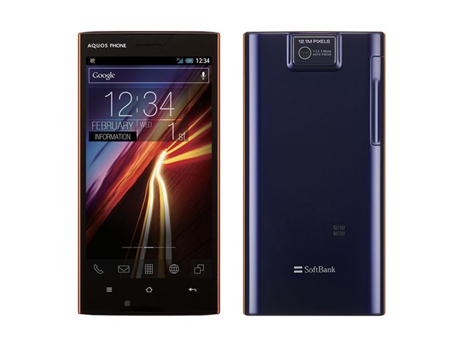 AQUOS スマートフォン SoftBank ソフトバンク、「AQUOS PHONE 104SH」を2/24発売 - 価格.com