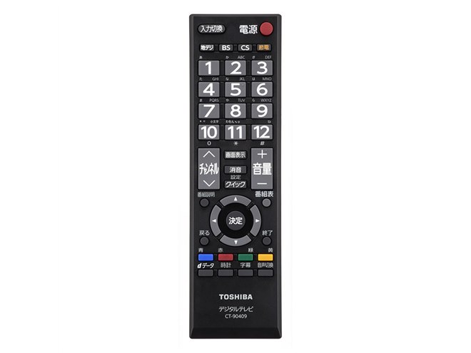 東芝、節電ボタン搭載の液晶テレビ「REGZA 32AC4」 - 価格.com