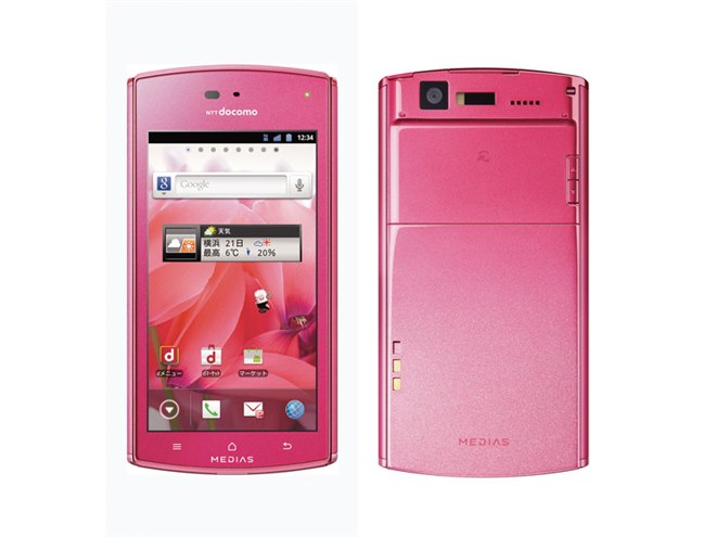 NTT docomo スマートフォン 本体 ドコモ、約5000万画素AIカメラ搭載の縦折りスマホ「Galaxy Z