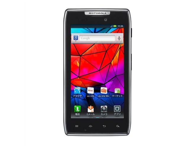 MOTOROLA RAZR  IS12M グレイシアホワイト au KDDI MOTOROLA RAZR IS12M グレイシアホワイト au KDDI - メルカリ