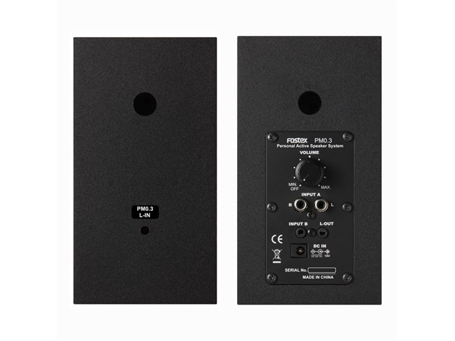 フォステクス、2Way構成の小型アクティブスピーカー - 価格.com