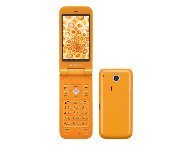 Softbank - ◇[新品] PANTONE4 白 105SH Amazon | SoftBank PANTONE 4 105SH ホワイト | シャープ(SHARP