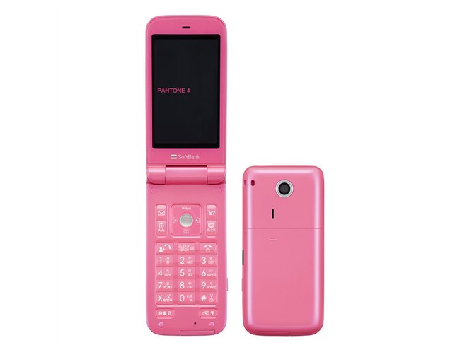 Softbank - ◇[新品] PANTONE4 白 105SH Amazon | SoftBank PANTONE 4 105SH ホワイト | シャープ(SHARP