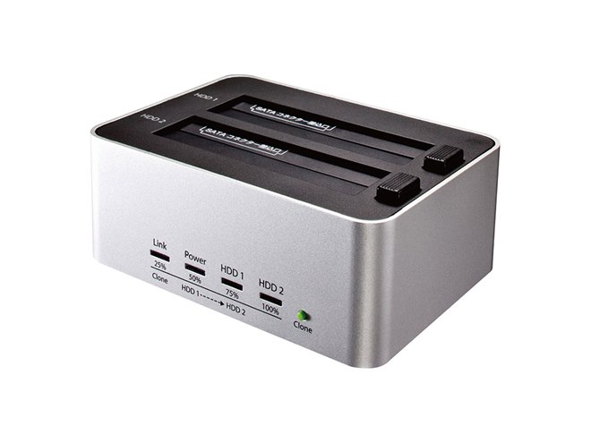 玄人志向、USB 3.0対応の外付けHDDケース2機種 - 価格.com