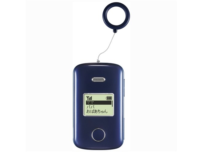 ソフトバンク、防犯ブザー付き「みまもりケータイ2 101Z」を7日