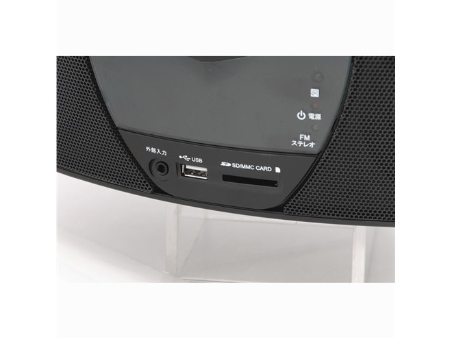 WINTECH、CDやラジオを備えた一体型のポータブルDVDプレーヤー - 価格.com