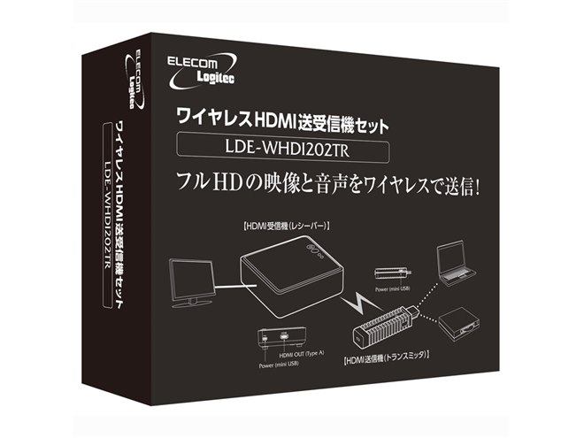 Logitec(ロジテック) フルHD対応無線HDMI送受信機セット ロジテック、ワイヤレスHDMI送受信機セット「LDE-WHDI202TR」 - 価格.com