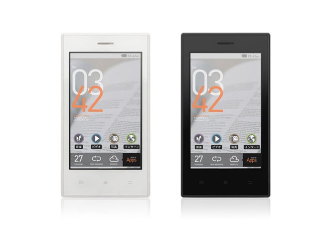 ポータブルプレーヤー COWON Z2 plenue Z2-16G COWON Z2 plenue Z2-16G