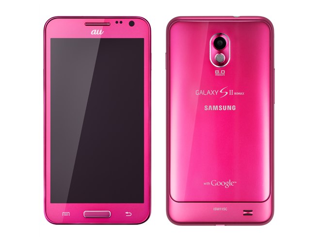 au、GALAXY SII WiMAX ISW11SCとXperia acro HD IS12Sに新色追加