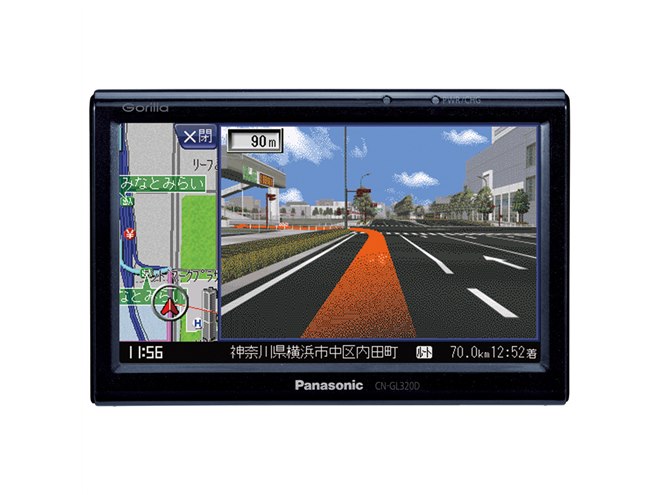 新品Panasonic CN-SP507VL SSDポータブルカーナビゲーション Amazon | パナソニック(Panasonic) Gorilla SSDポータブル