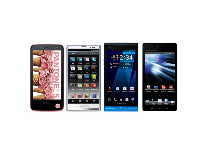 ソフトバンク、スマートフォン2012年夏モデル4機種を発表 - 価格.com