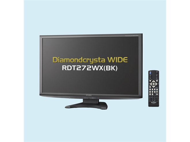 MITSUBISHI RDT272WX 27インチモニター m41671206146_1.jpg?1727832059