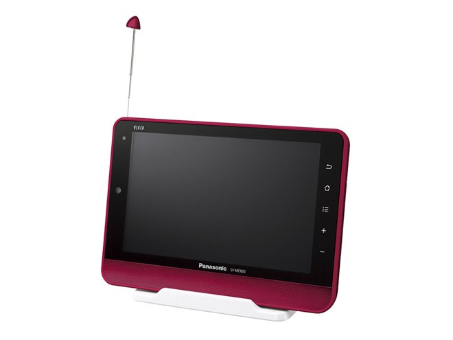 パナソニック プライベートビエラ 10V型 テレビ SV-ME7000-W 31fb6chqMcL.jpg