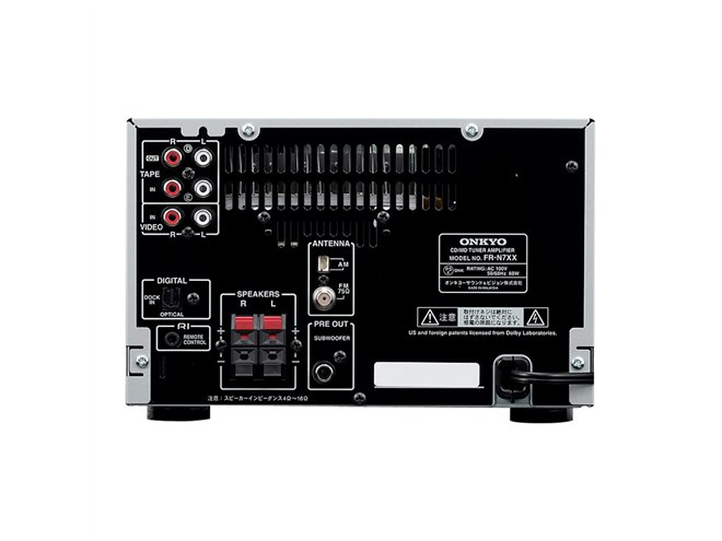 【一部難・動作品】ONKYO FR-N7XX コンポ ラジオ オーディオ 2025年最新】FR-N7XXの人気アイテム - メルカリ