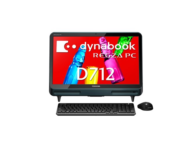 東芝、2012年夏モデルのWebオリジナル21.5型液晶一体型PC - 価格.com