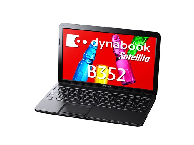 東芝、13.3型UltrabookなどWebオリジナルPC夏モデル - 価格.com