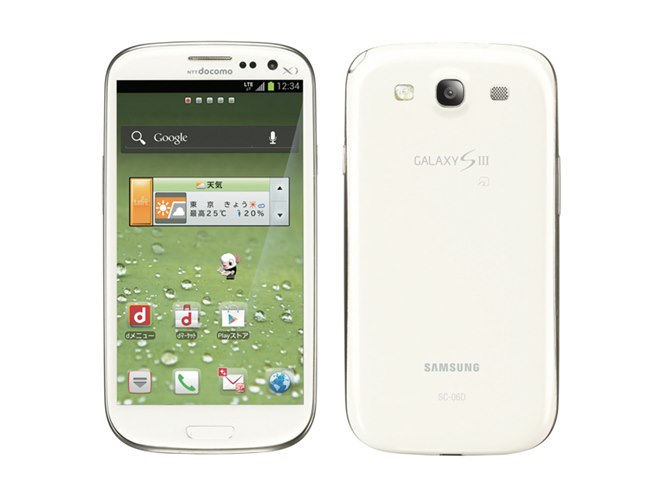 ドコモ、GALAXY S IIIを28日、F-09D ANTEPRIMAを27日に発売 - 価格.com