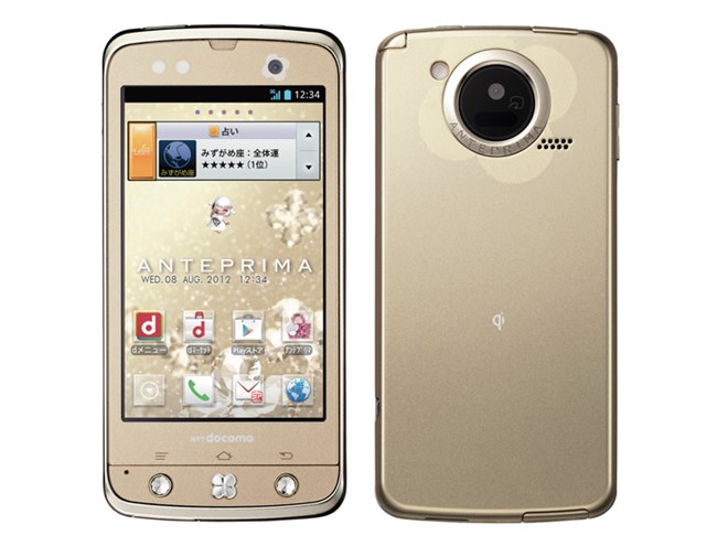 NTT docomo Galaxy 赤 ドコモ、「Galaxy A20」をAndroid 10に - ケータイ Watch
