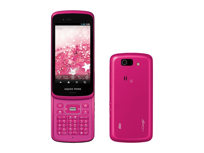 au、テンキー塔載「AQUOS PHONE SL IS15SH」を7/6発売 - 価格.com