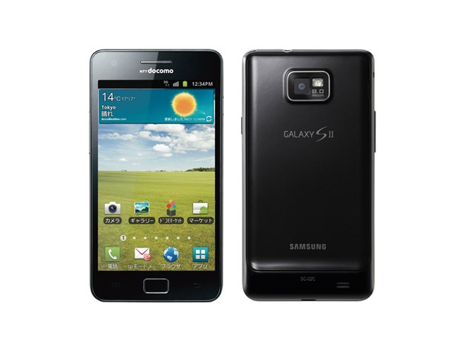 NTTdocomo - docomo ドコモ GALAXY 携帯 SC-02k 美品 Amazon | docomo SC-02K Galaxy S9 Titanium Gray | docomo