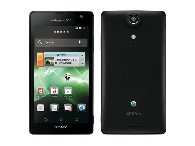 ドコモ、Xi対応「Xperia GX SO-04D」の事前予約を8月2日より開始