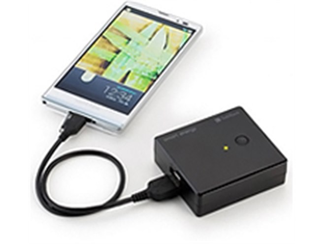 ソフトバンクBB、スマホを約2回充電できるモバイルバッテリー