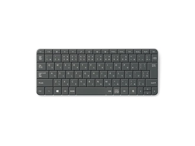 マイクロソフト、Windows 8用ショートカットを用意したBluetooth