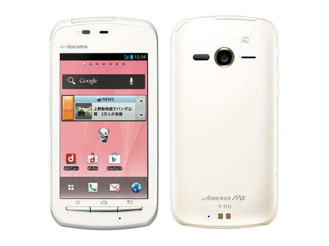 ドコモ、小型&防水スマホ「ARROWS Me F-11D」の事前予約を8/10より開始