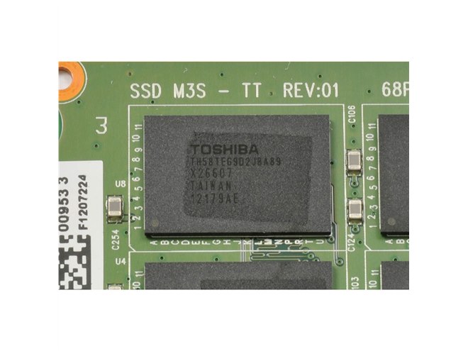 PLEXTOR、ランダムアクセス性能を向上させた最新SSD「M5 Pro」シリーズ