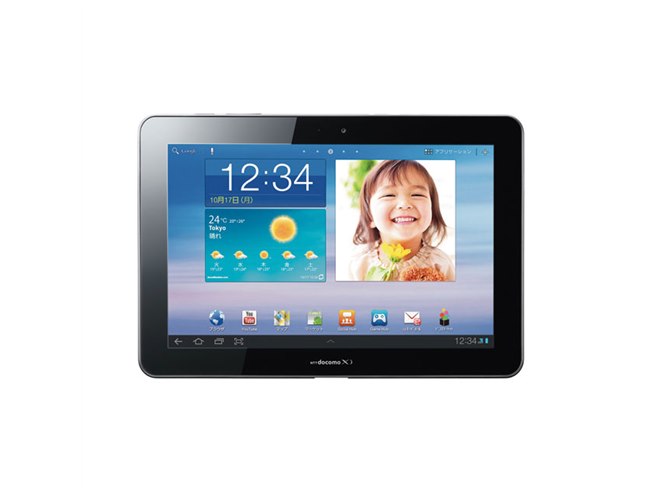 ドコモ、GALAXY Tab 10.1 LTE SC-01DのAndroid 4.0を8/28に提供開始