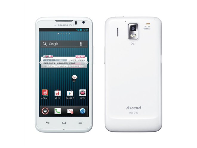 Huawei、NOTTV対応のXiスマホ「Ascend HW-01E」 - 価格.com