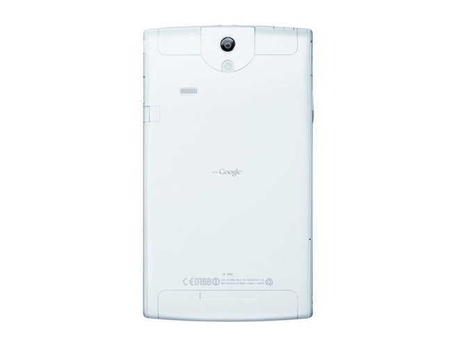 docomo MEDIAS タブレット N-08D - Wikipedia