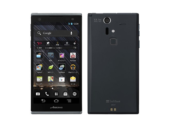 富士通、4コアCPUを搭載した「ARROWS A 201F」 - 価格.com