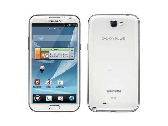 サムスン、1.6GHzの4コアCPU搭載「GALAXY Note II SC-02E