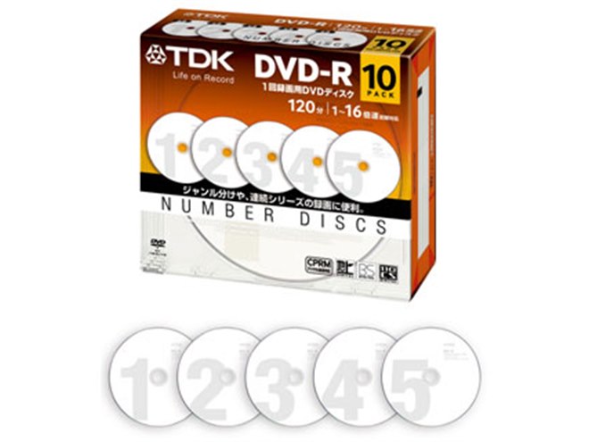 TDK、整理がしやすいレーベルデザインを採用したDVDメディア