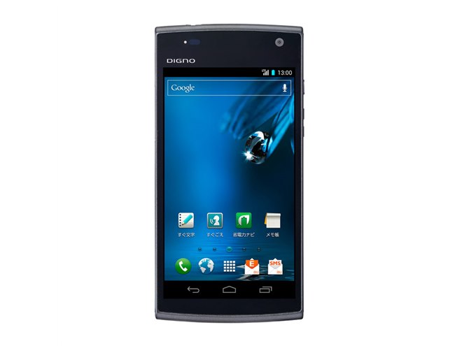 スマートフォン本体 KYOSERA DIGNO 有機EL採用で動画も滑らか表示 機能充実のスリムな防水Android