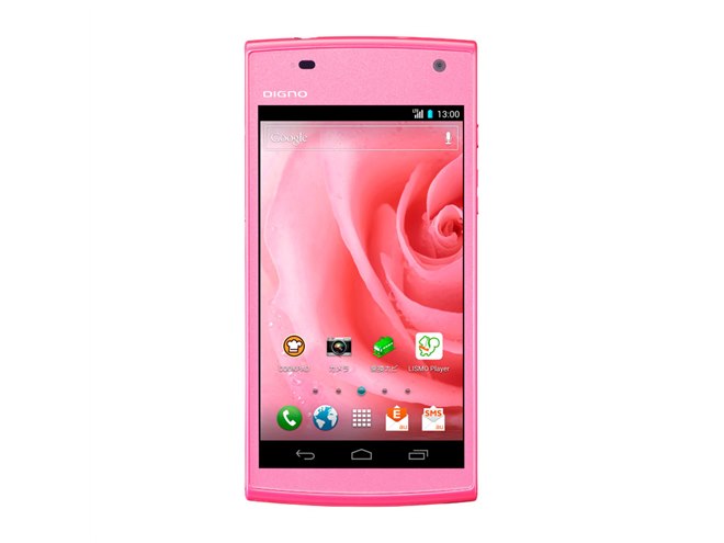 京セラ、大容量バッテリー&急速充電に対応した4.7型スマホ
