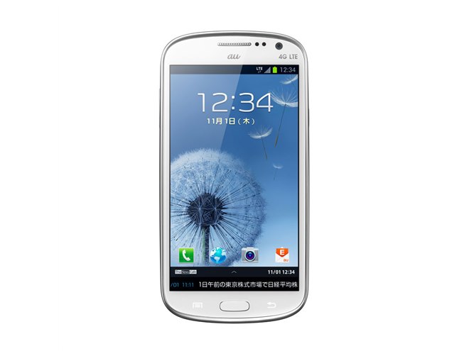 サムスン、4.8型有機ELディスプレイ搭載「GALAXY S III Progre