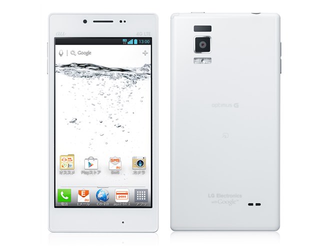韓国　LG Optimus  紙袋　コン・ユ LG Optimus G - Wikipedia